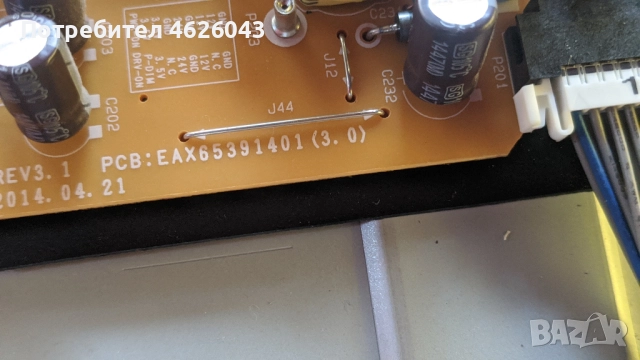 LG 32/42LB5610 HS--LC44B EAX65361503/1.0/-EAX65391401/2.8/-T320HVN05.2 CTRL BD-EAX65423701 , снимка 7 - Части и Платки - 52955600