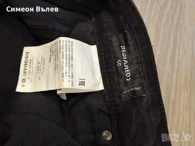 Оригинални мъжки дънки DSQUARED2 , снимка 5 - Дънки - 49672465