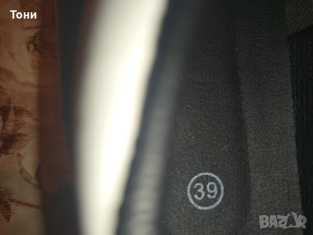 Нови Кожени Дамски Маратонки на Платформа 39, снимка 12 - Маратонки - 52792325