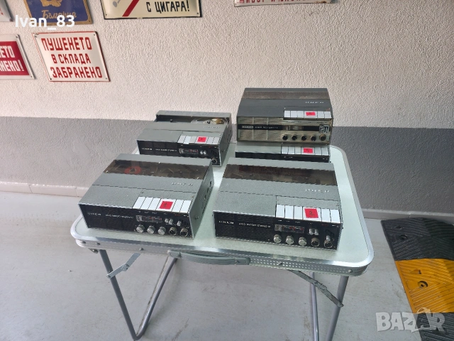 Ролкови магнетофони Uher 4400 report stereo ic и 4000 report L
