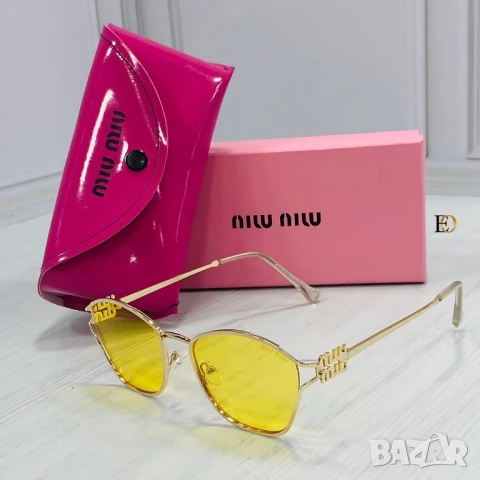 очила с калъф, кутия и ув защита miu miu gucci , снимка 3 - Слънчеви и диоптрични очила - 50996705
