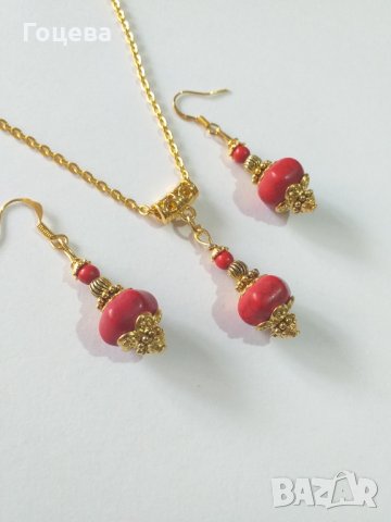 Разкошен комплект бижута с червен Тюркоаз и богати орнаменти в цвят злато , снимка 1