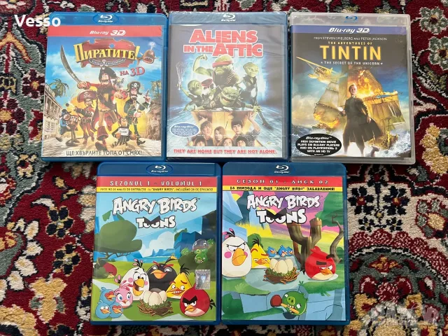 Blu-ray/Блу-рей филми/movies/films с БГ субтитри, снимка 8 - Blu-Ray филми - 33744977
