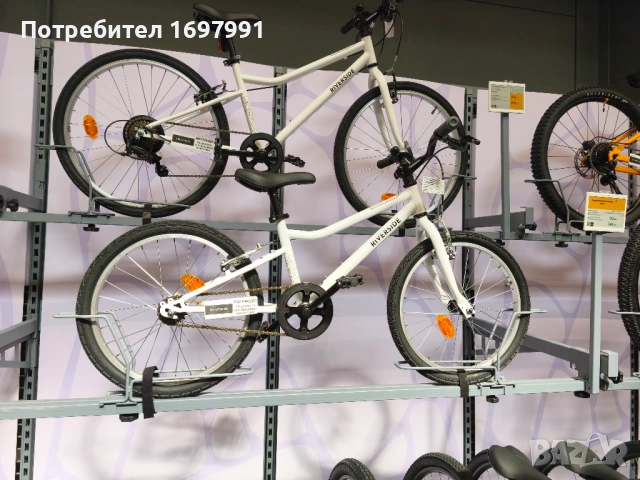 Детски велосипед - RIVERSIDE 100, 20 ИНЧА, 6 – 9 Г.