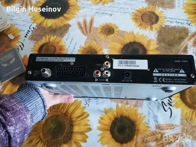 Виваком тунер, снимка 3 - Приемници и антени - 35706526