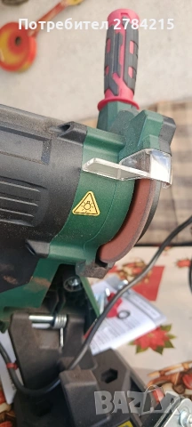 Уред за точене на вериги, снимка 3 - Други стоки за дома - 53856493