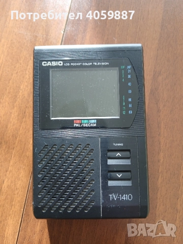 Тв Casio 
