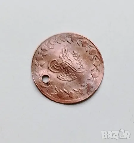 20 пари 1839 Сребро /венец около тугра/ "٤", снимка 2 - Нумизматика и бонистика - 47949203