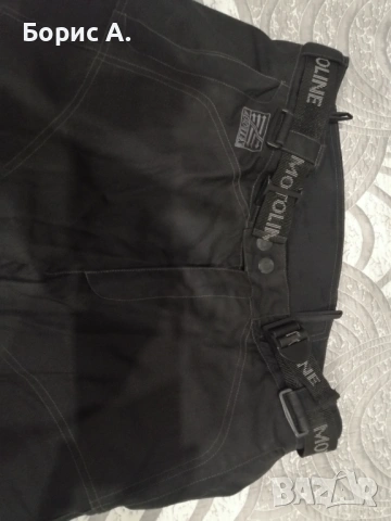 Мото екипировка- Мото яке и мото панталон BF/Akito и Motoline Bodyguard, снимка 13 - Аксесоари и консумативи - 53485907