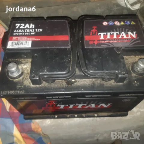 Акумулатори-72Ah и 56Ah 