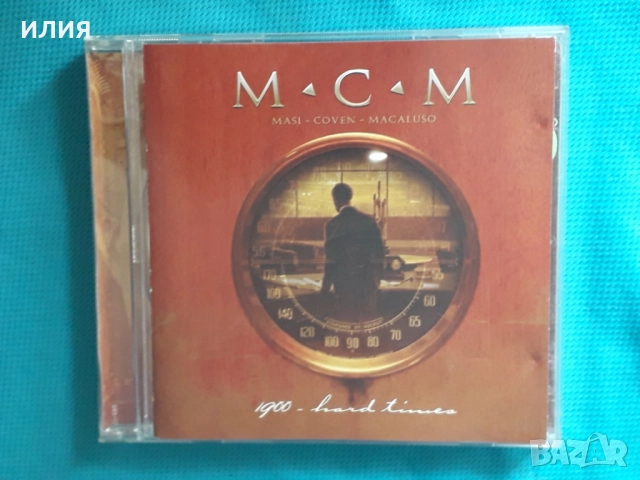 Jeff Martin,Takara,Zool,Silence,Terra Nova,Two Fires,Pulse-CD, снимка 10 - CD дискове - 48980829