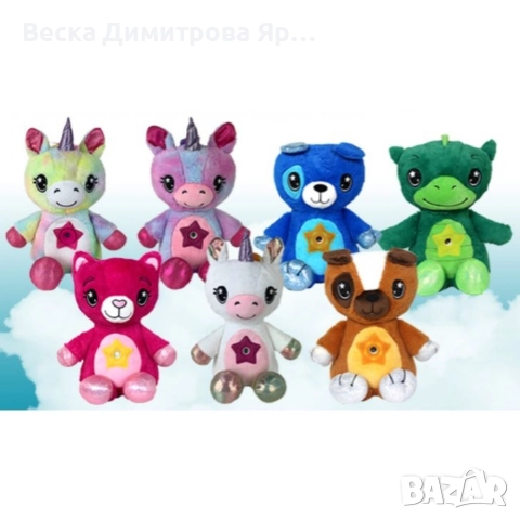 Плюшена играчка проектор на звездно небе, снимка 9 - Плюшени играчки - 52612220