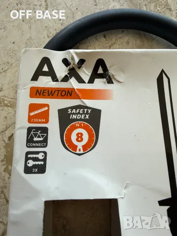 Чисто нова ключалка за велосипед AXA UL-230 NEWTON, снимка 2 - Аксесоари за велосипеди - 56274926