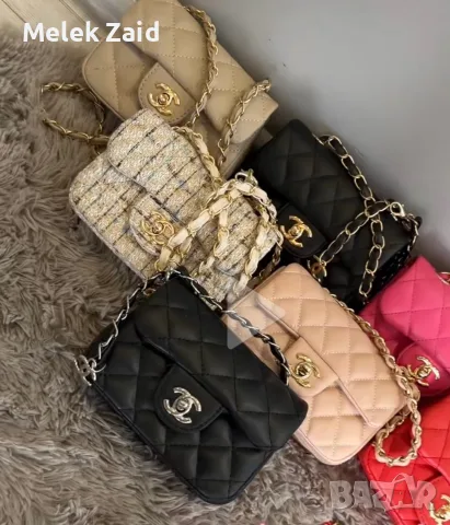 Черна чанта на Chanel 