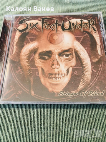 Tristitia - In Battle - Kataklysm, снимка 9 - CD дискове - 36004492