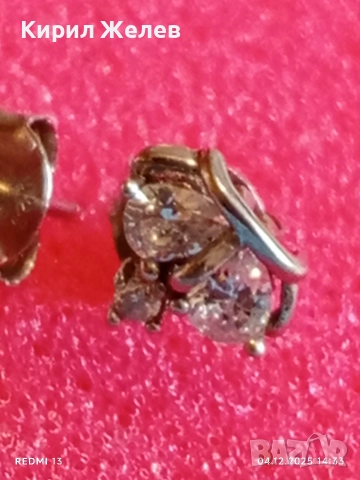 Елегантни сребърни обеци със инкрустирани кристали майстоска ръчна изработка 31152, снимка 3 - Обеци - 52650959