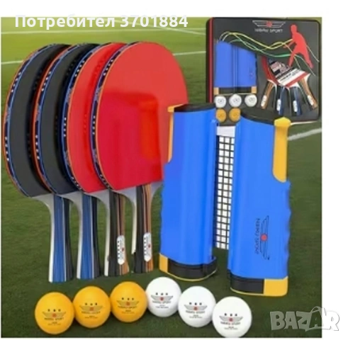 Комплект за тенис на маса