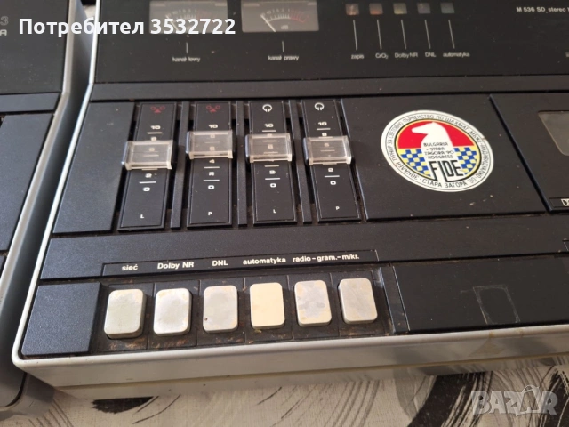 Два дека Финезия, снимка 5 - Декове - 53664184