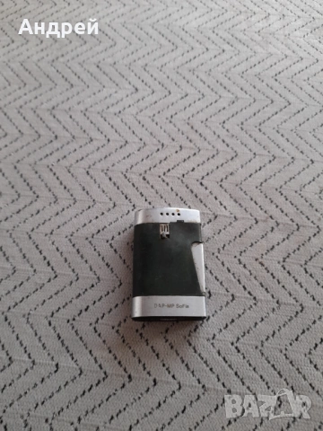 Стара Запалка Ronson,ДАП София