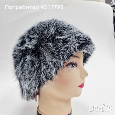 Дамска шапка с дълъг пухкав косъм – топлина и класа през зимата, снимка 5 - Шапки - 52687727