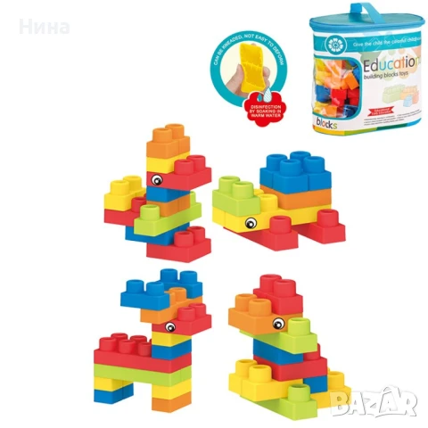 Бебе мек конструктор - 56 части