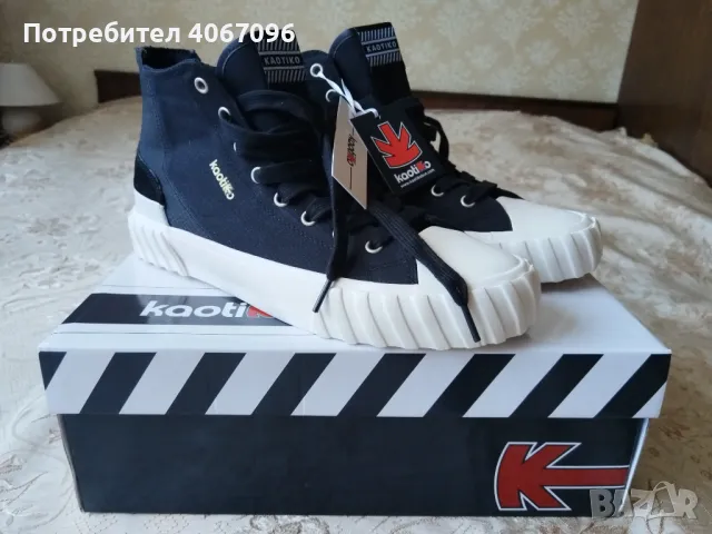 Кецове Kaotiko (Испания) - размер 44, снимка 2 - Кецове - 47798164