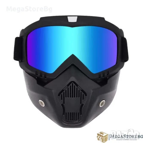 Очила тип маска за мотор с цветен визьор - PA1024, снимка 2 - Аксесоари и консумативи - 49470217