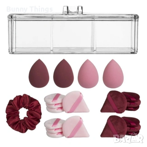 Комплект за красота със scrunchie и гъби за грим, прозрачна кутия с капак 22.5x9.5x7cm- Нова, снимка 3 - Други - 53412315