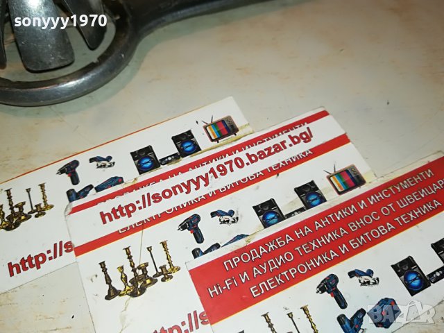 WEST GERMANY 1611221549, снимка 14 - Антикварни и старинни предмети - 38693731