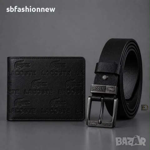 Мъжки комплект LV ✨ Boss ✨ Armani, снимка 2 - Подаръци за мъже - 55771646
