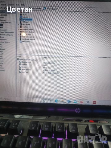 Hp pavilion sleekbook 15