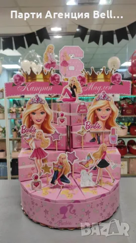 Картонена торта , снимка 7 - Други услуги - 48299904