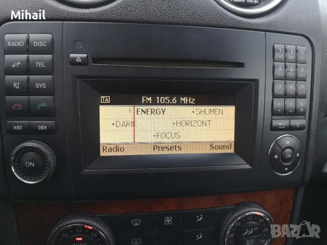 Радио за мерцедес мл, ml w164 фейс, mf2840