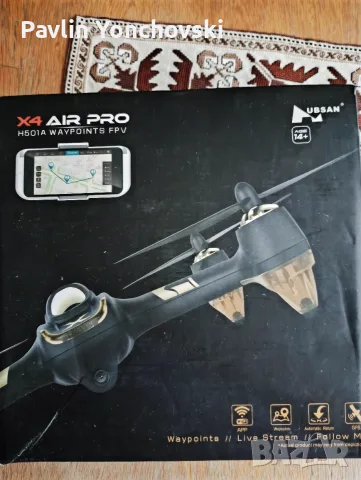 Дрон hubsan x4 air pro h501s professional