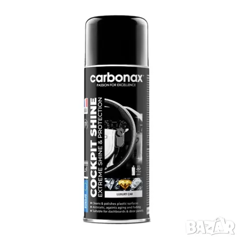 Спрей за полиране на табло Лукс - 400мл Carbonax, снимка 1 - Аксесоари и консумативи - 55858862