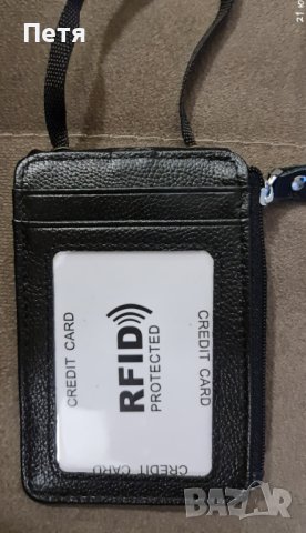 Калъфче за носене на документи за врата, снимка 2 - Портфейли, портмонета - 41304623