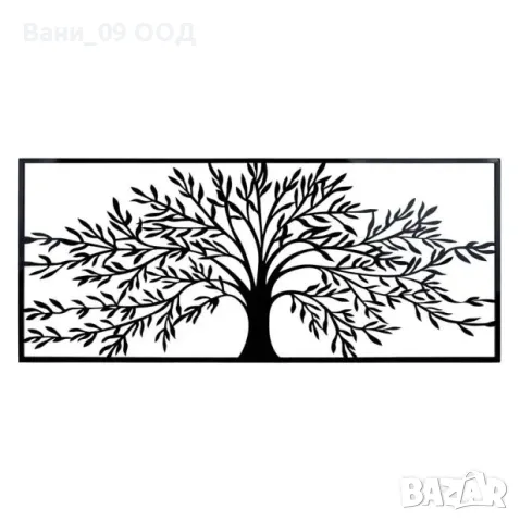 140см! Голяма метална декорация за стена "Дървото на живота"