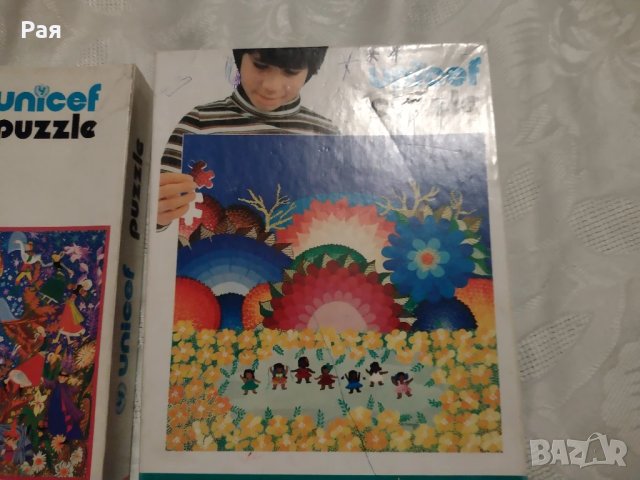 Unicef Puzzle пъзел / пъзели 5 броя, снимка 5 - Колекции - 50739310