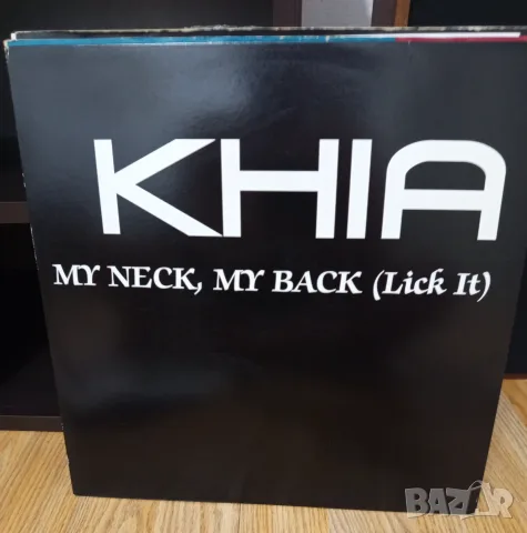Макси сингли,грамофонни плочи,maxi singles 12 inch, снимка 13 - Грамофонни плочи - 55849876