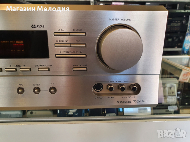 Ресийвър 5.1 ONKYO TX-SR501E С оригинално дистанционно.  В отлично техническо и визуално състояние., снимка 6 - Ресийвъри, усилватели, смесителни пултове - 36183282