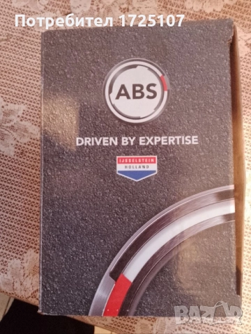 Предни спирачни апарати и накладки, снимка 7 - Части - 52938303