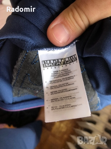 Оригинален екип Napapijri, снимка 10 - Спортни дрехи, екипи - 52882604