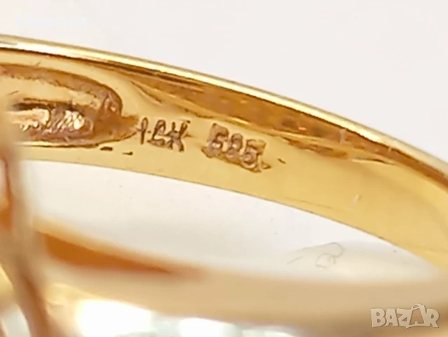 Руско злато , снимка 13 - Пръстени - 50733992