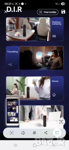 Преносима кафе машина Brand+ HiBREW за кола и дом, DC12V Expresso кафемашина, снимка 5 - Кафемашини - 52591101