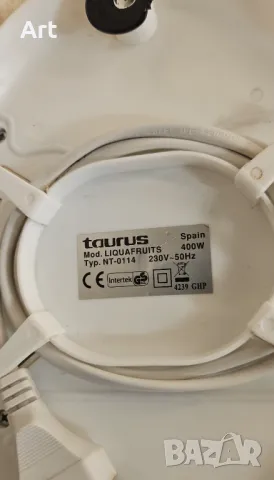 Сокоизтисквачка Taurus 400W за плодове и зеленчуци, снимка 4 - Сокоизстисквачки и цитрус преси - 41100087