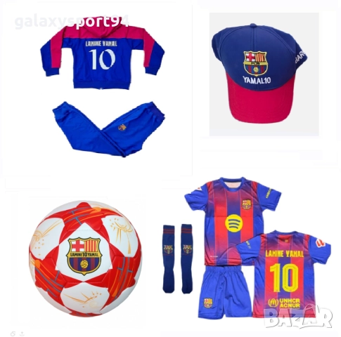 Мбапе 10 Мадрид Сет Комплект с къс ръкав, топка, шапка 2026г Новия, снимка 5 - Футбол - 51528168