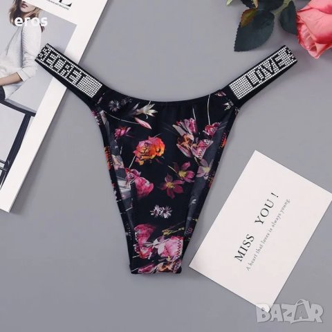 БЕЛЬО код 5030, снимка 2 - Бельо - 17492773