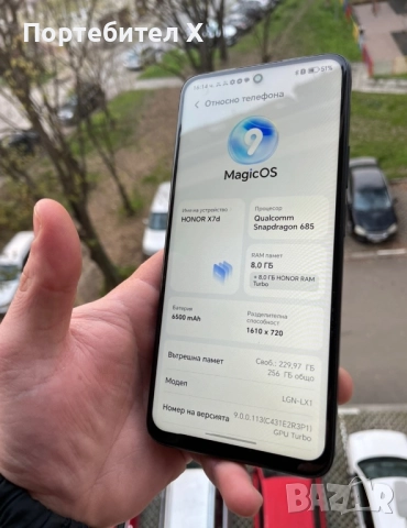 HUAWEI X7D, снимка 4 - Huawei - 52937819