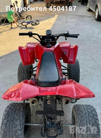 Продава се атв, снимка 2 - Части - 52675754