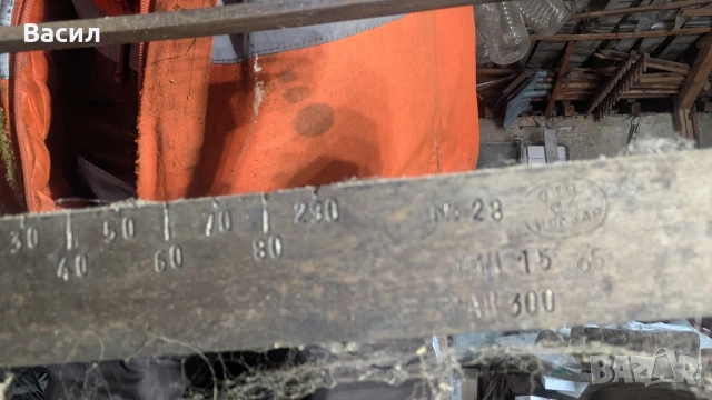 Кантар 300 кг., снимка 2 - Везни - 53691041